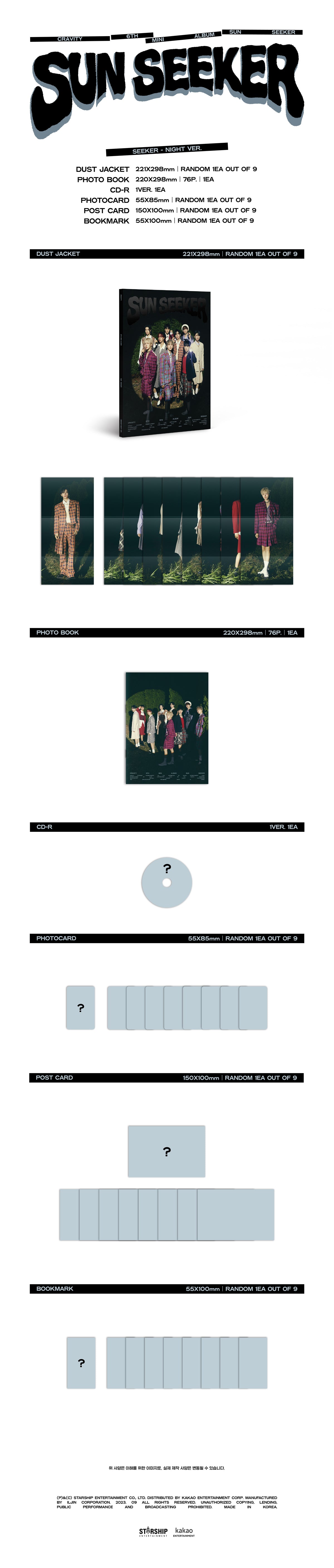 CRAVITY - 6TH MINI ALBUM [SUN SEEKER] (SEEKER – night VER.)