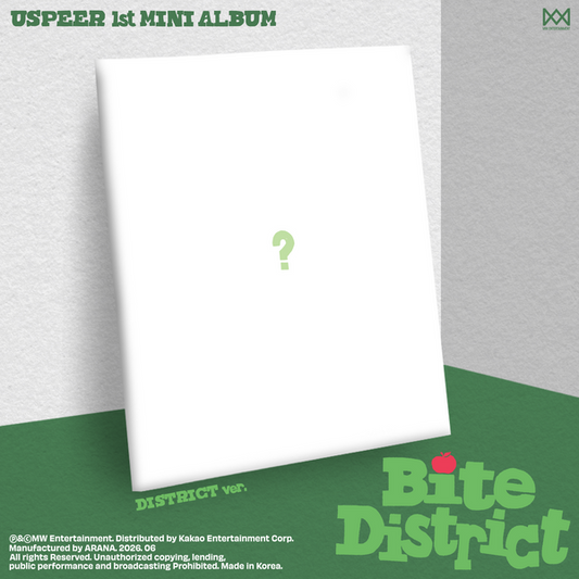⏰USPEER - 1st MINI ALBUM [BITE DISTRICT] (DISTRICT ver.)