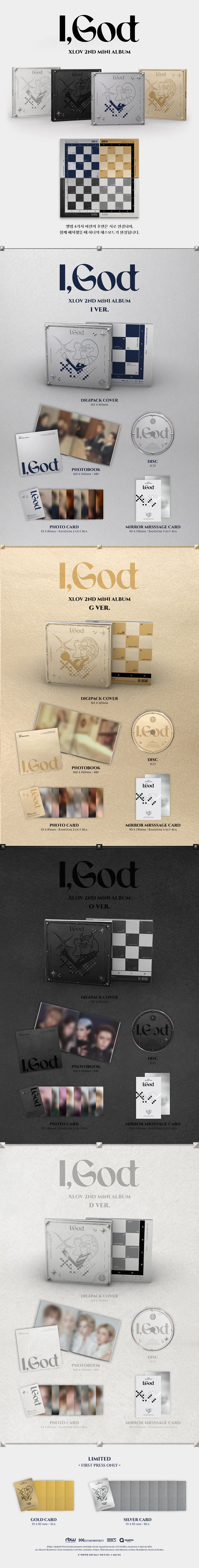XLOV - 2ND MINI ALBUM [I,God] (I VER./G VER./O VER./D VER.)random