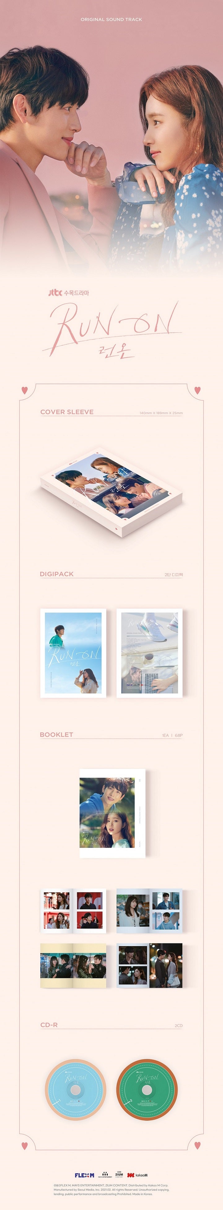 JTBC DRAMA - [RUN ON] OST