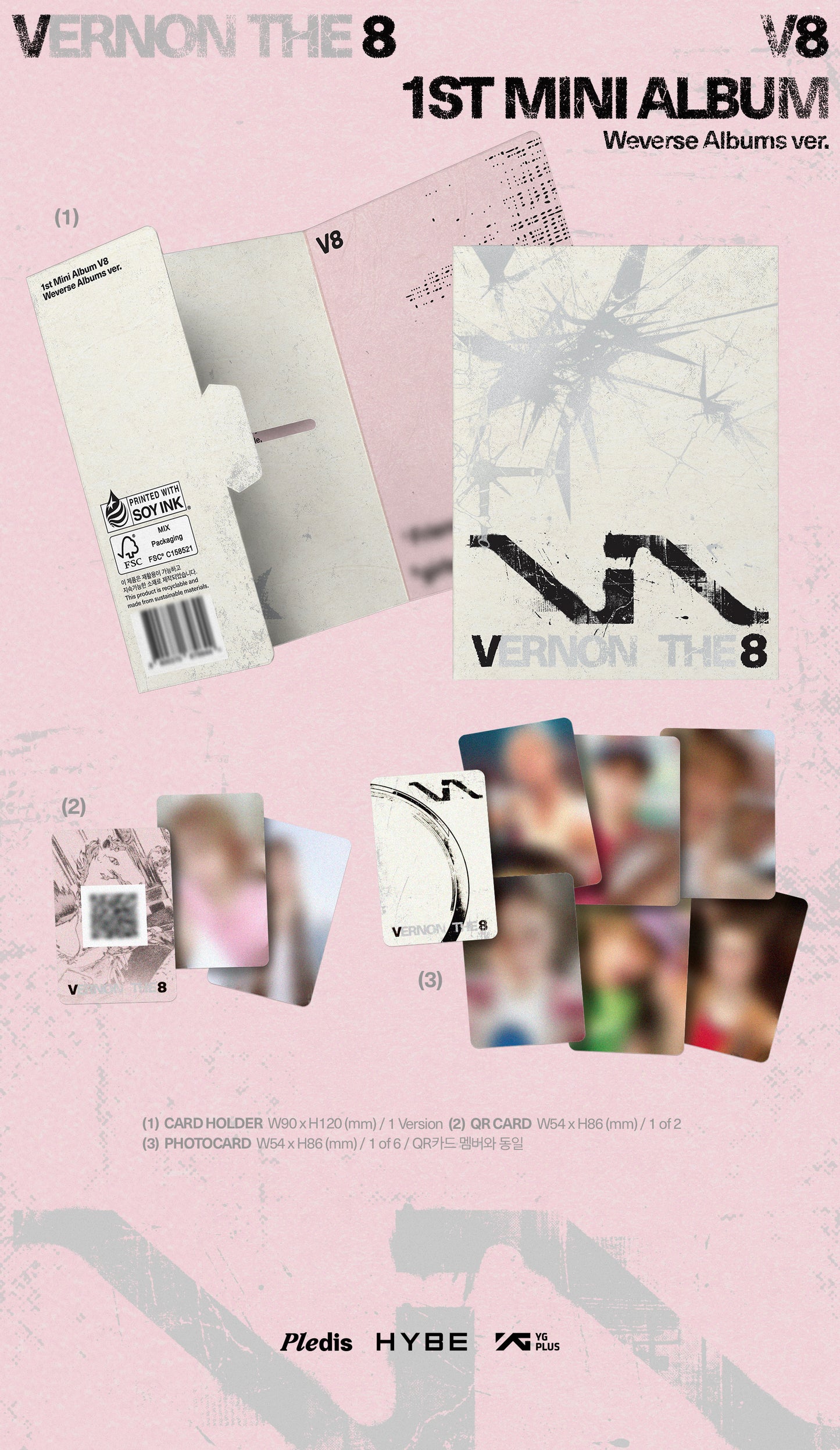 ⏰V8 (SEVENTEEN) - 1st Mini Album [V8](Weverse Albums ver.)