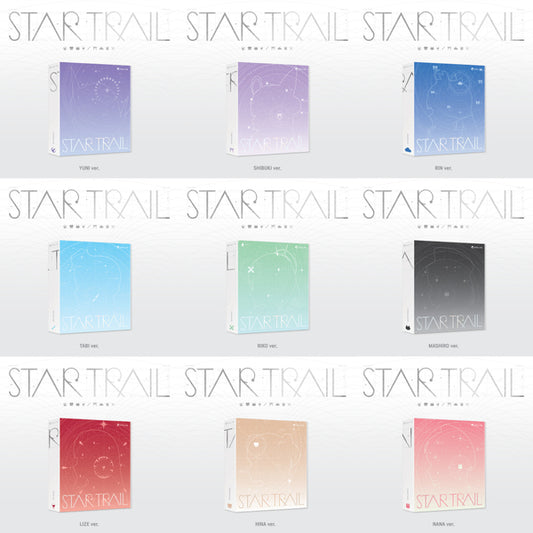 STELLIVE - 1st Album[ STAR TRAIL ] (STELLIVE Ver.)