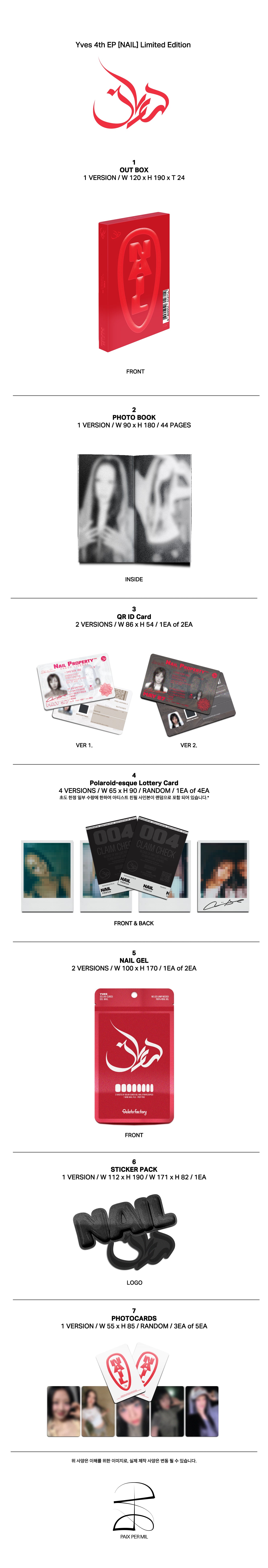 Yves - 4TH EP [NAIL](Limited Edition ver.)