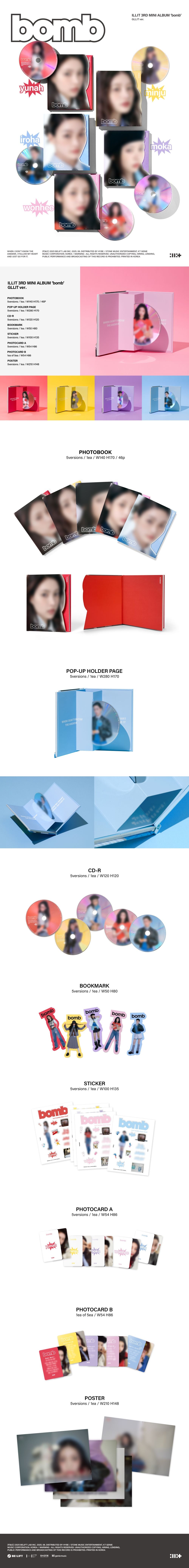 ILLIT - 3RD MINI ALBUM [bomb] (GLLIT ver.)random