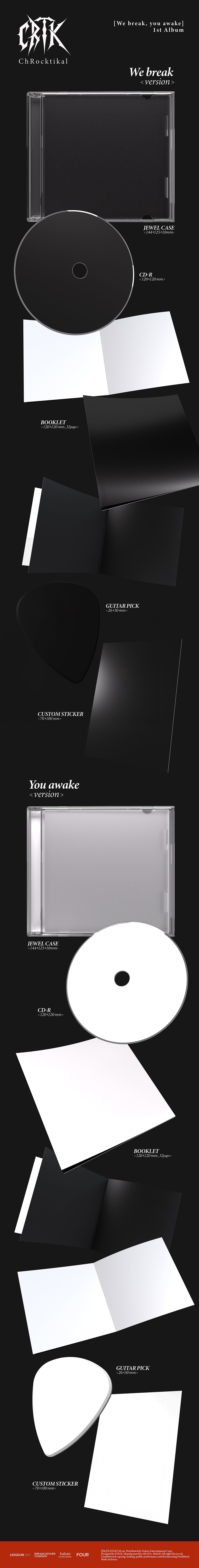 ChRocktikal- 1ST FULL ALBUM [We break, you awake]random