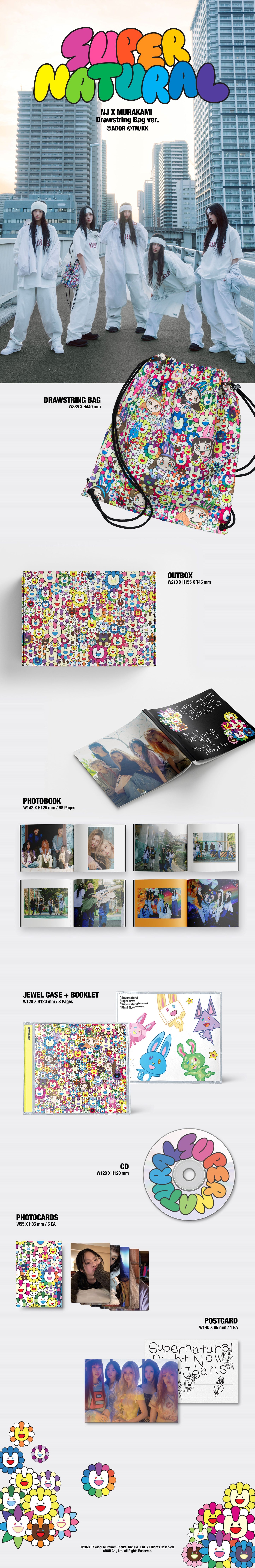NewJeans - [Supernatural] (NJ X MURAKAMI Drawstring Bag ver.)