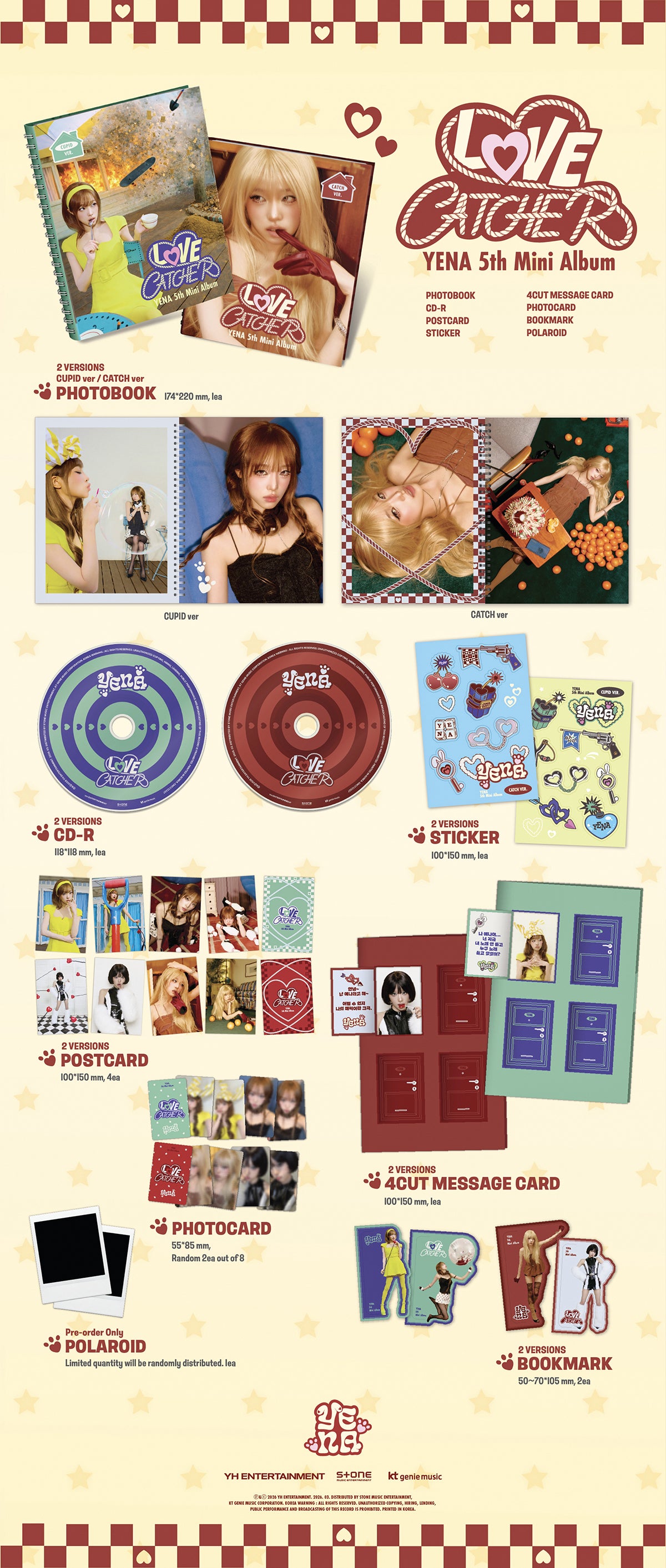 YENA - 5th Mini Album [LOVE CATCHER]random