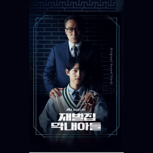 JTBC DRAMA -[Reborn Rich] OST