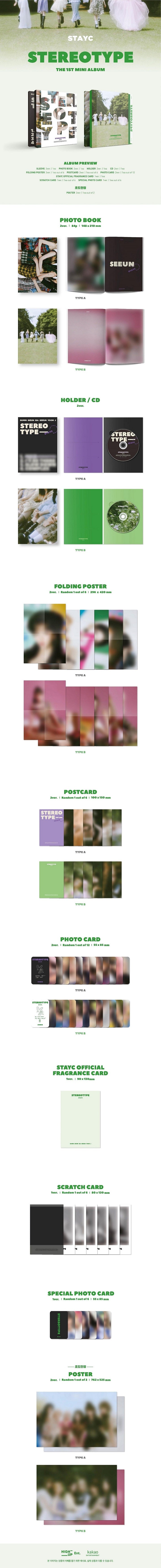 STAYC - 1ST MINI ALBUM [STEREOTYPE]random