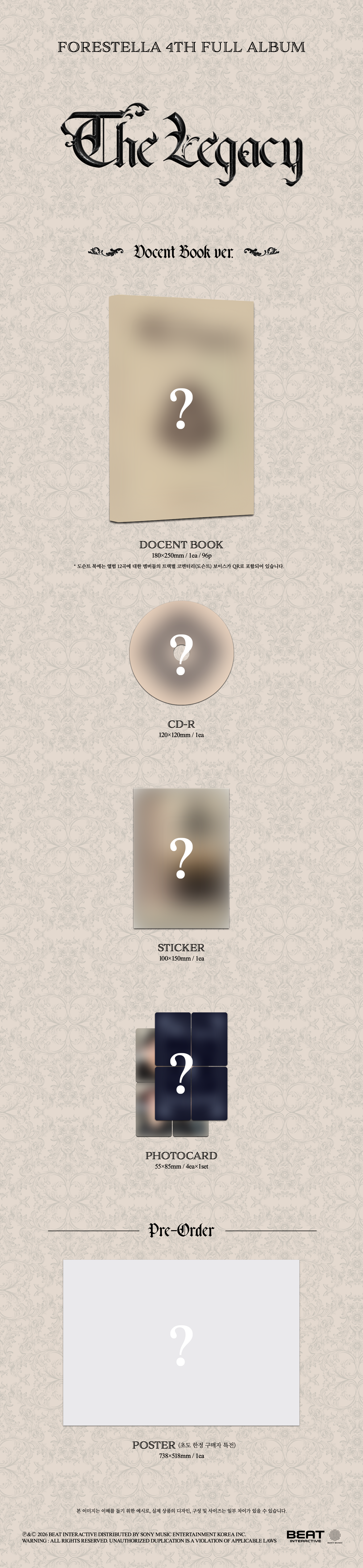 ⏰FORESTELLA - [THE LEGACY] (Docent Book Ver.)