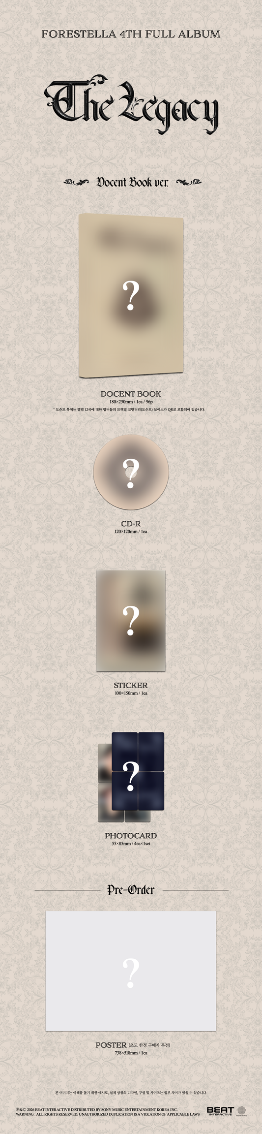 ⏰FORESTELLA - [THE LEGACY] (Docent Book Ver.)