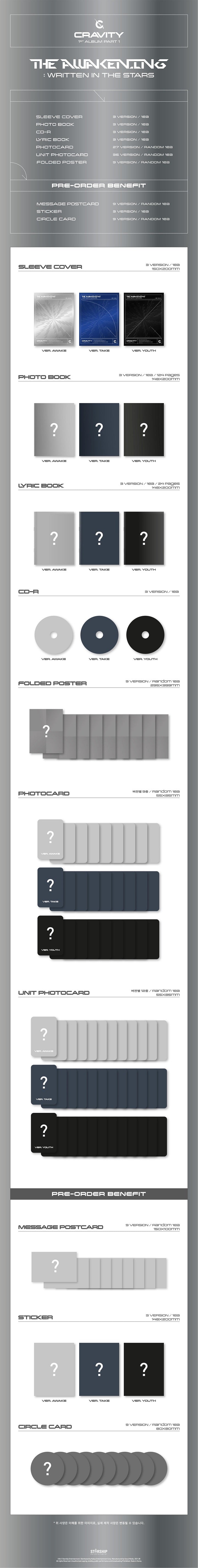 CRAVITY - 1ST FULL ALBUM [The Awakening :Written in the Stars]random