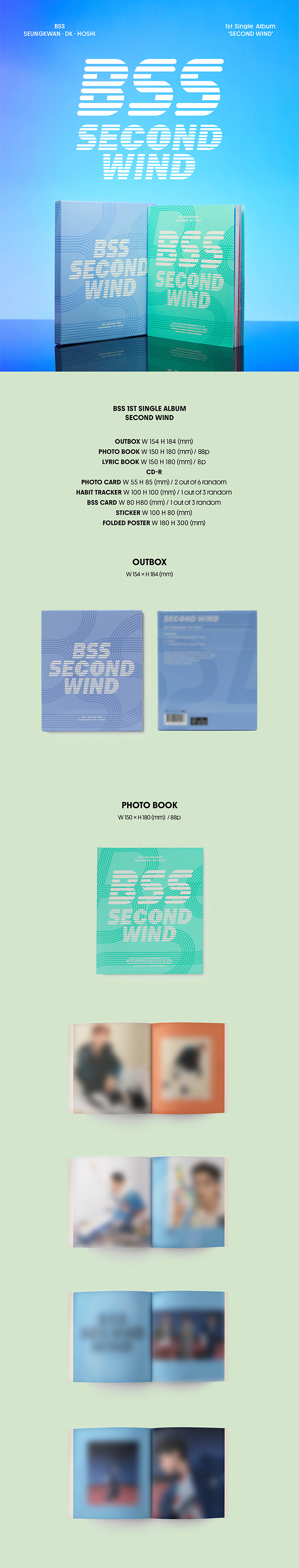 BSS - 1st Single Album [SECOND WIND]