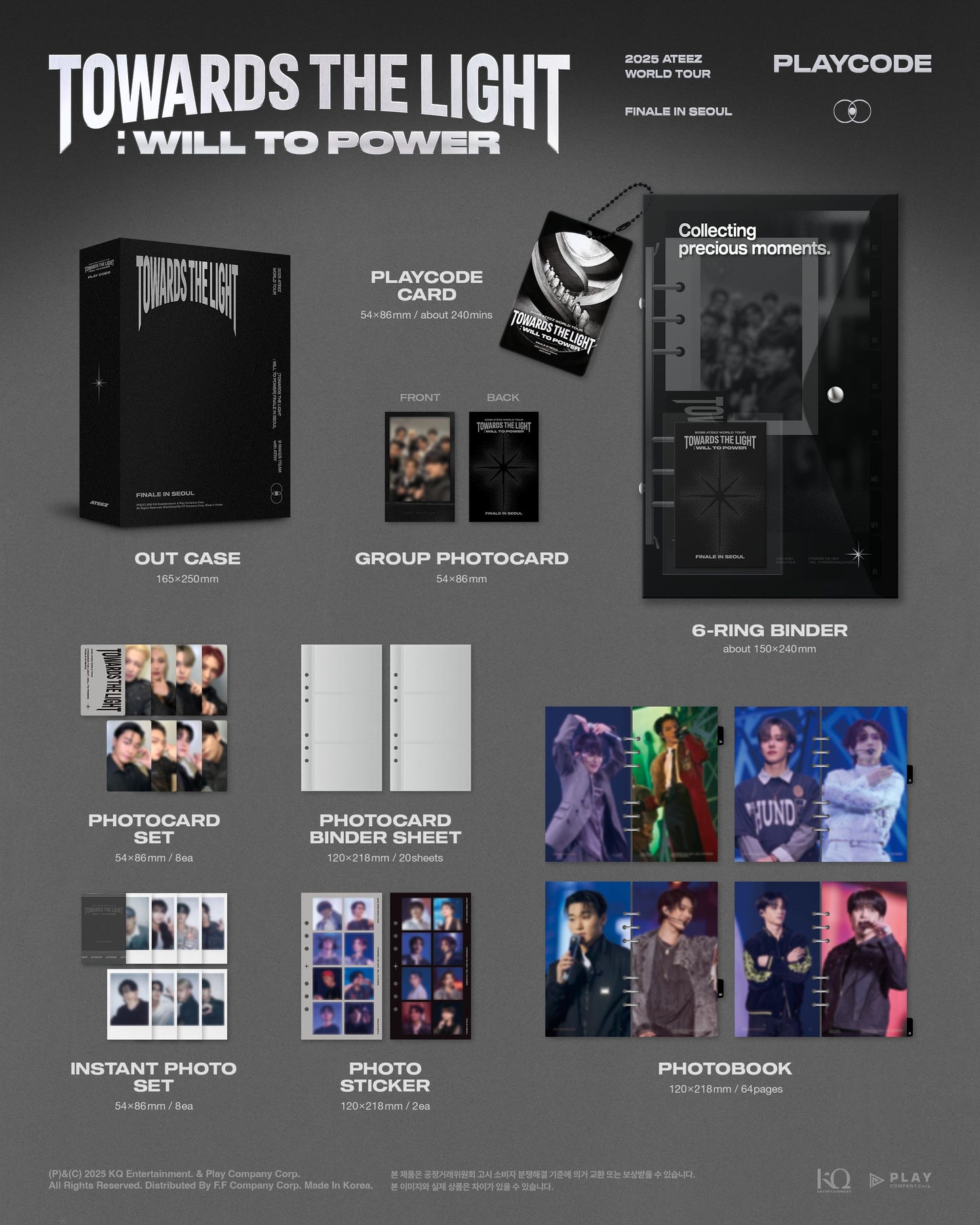 ATEEZ - 2025 ATEEZ WORLD TOUR [TOWARDS THE LIGHT : WILL TO POWER] FINALE IN SEOUL PLAYCODE