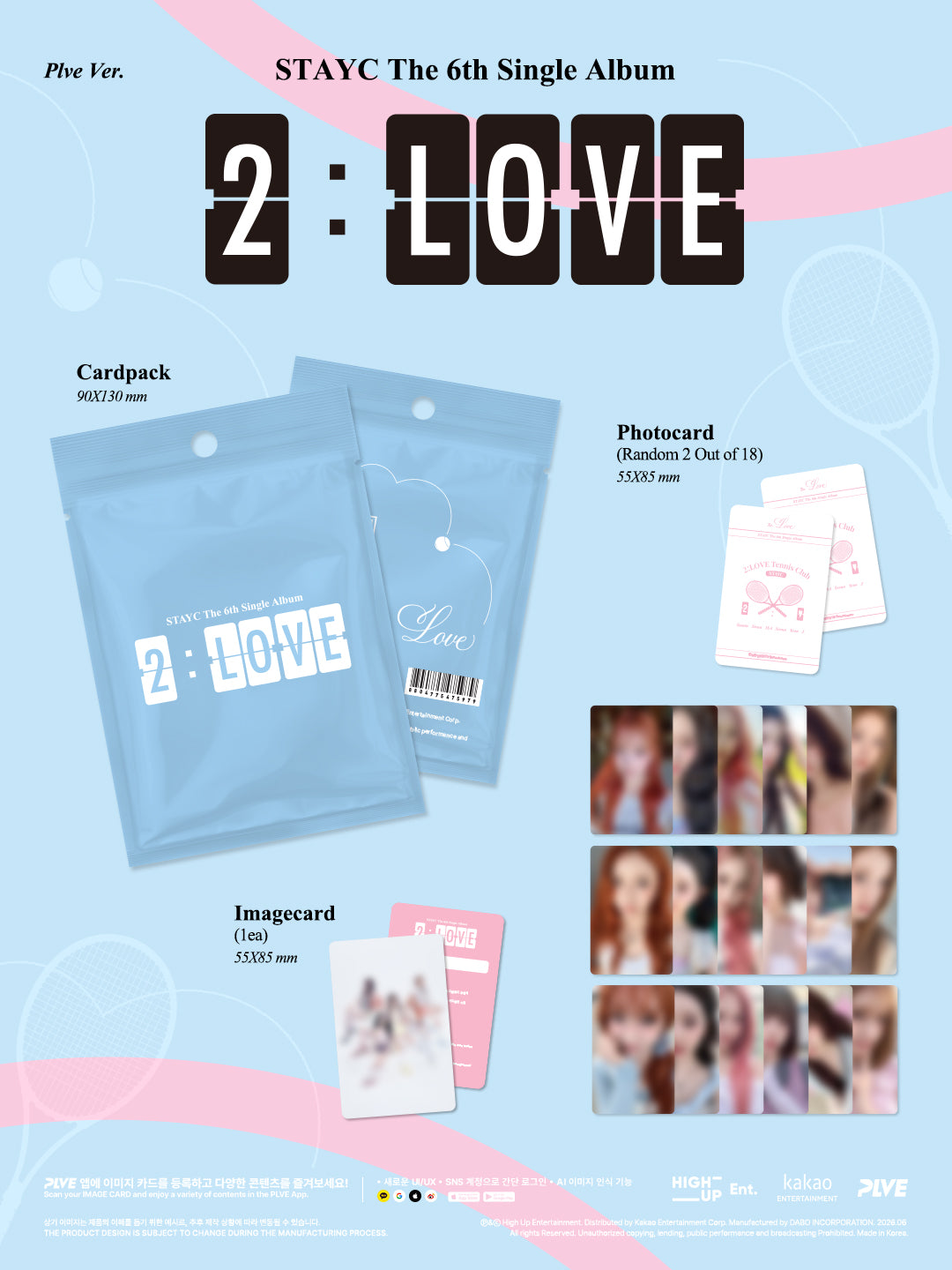 ⏰STAYC - 6TH SINGLE ALBUM [2:LOVE](PLVE ver.)