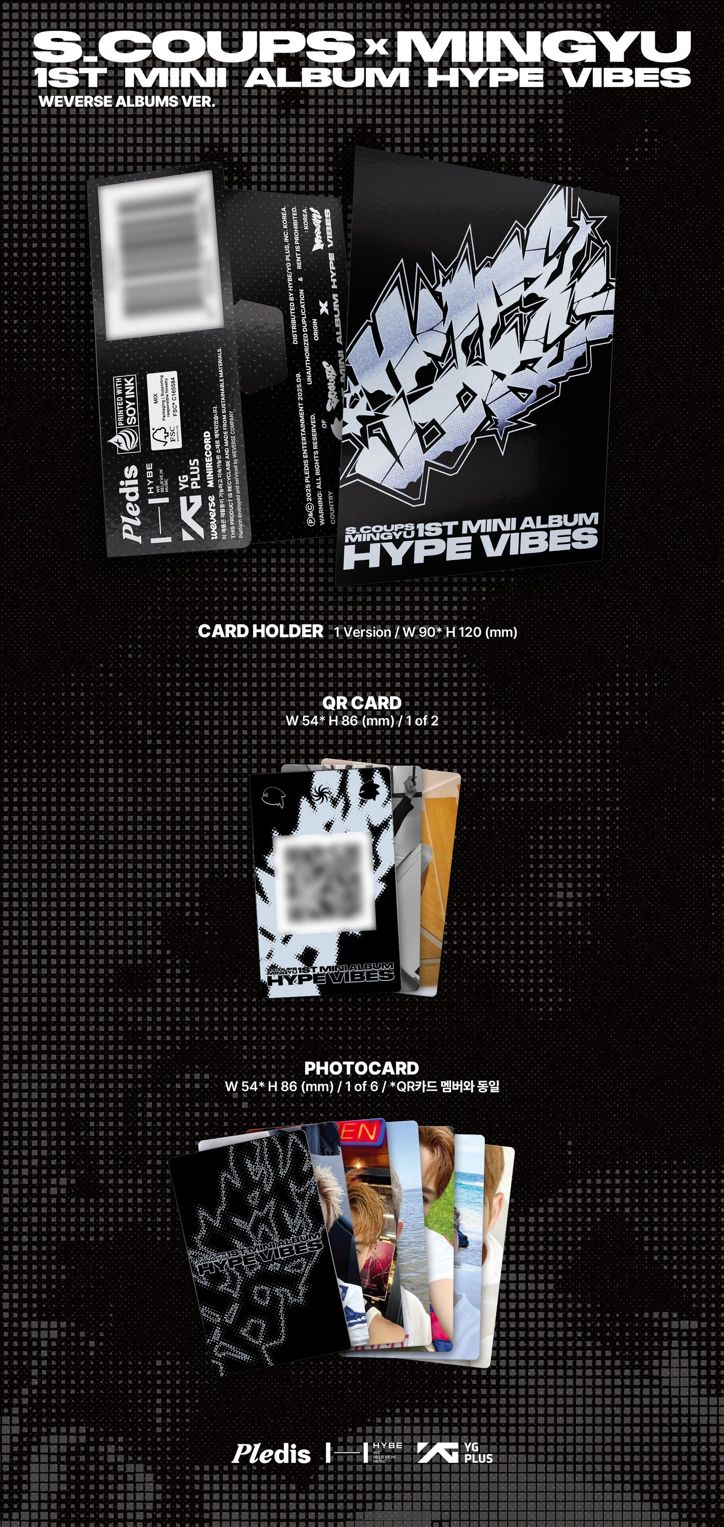 S.COUPS x MINGYU  - 1st Mini Album [HYPE VIBES]( Weverse Albums ver.)