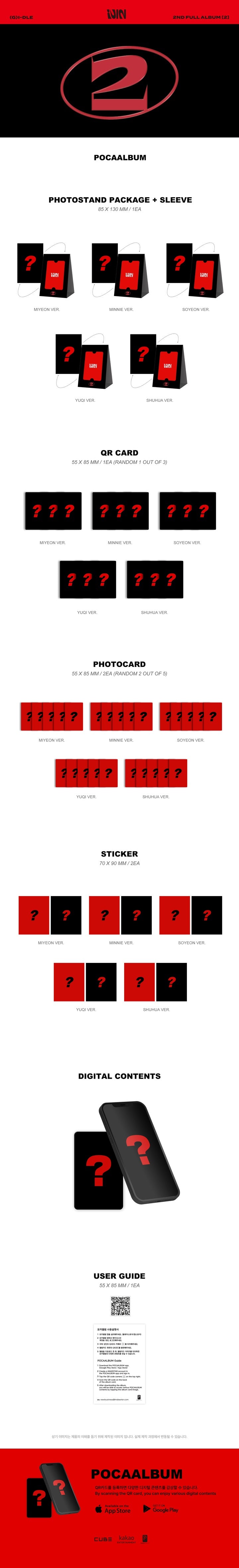 (G)I-DLE - 2ND FULL ALBUM [2] (POCAALBUM Ver.)