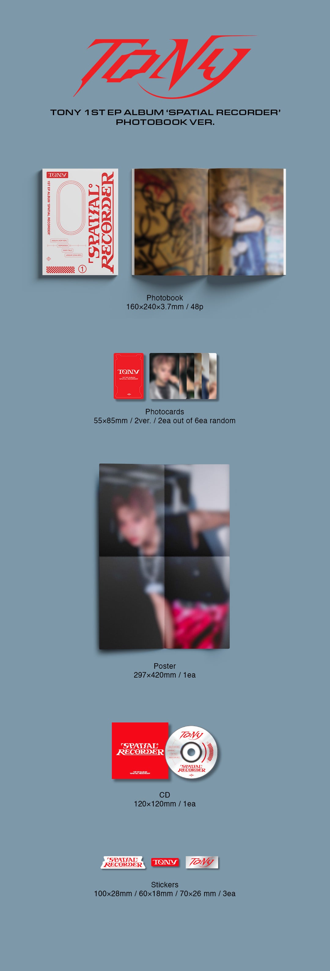 🚗TONY - 1st EP [SPATIAL RECORDER] (PHOTOBOOK VER.)