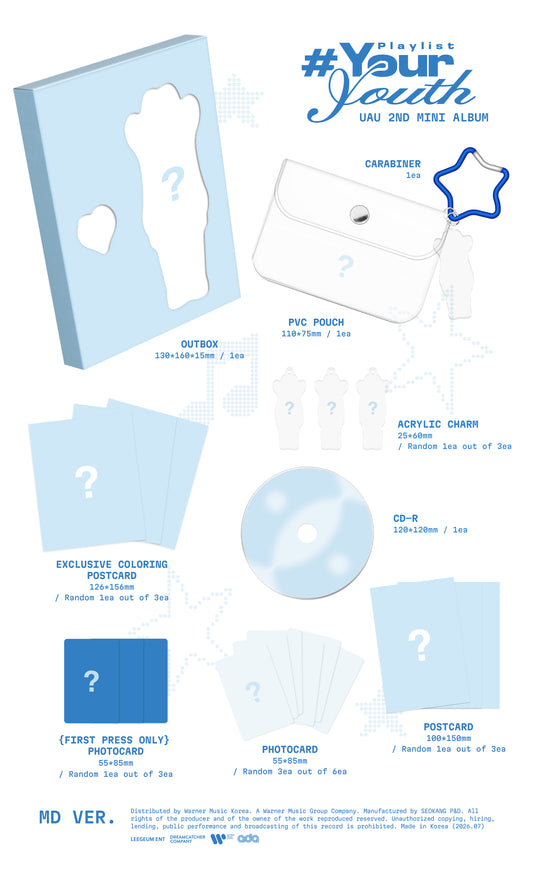 ⏰UAU - 2ND MINI ALBUM[Playlist #Your Youth] (MD VER.)