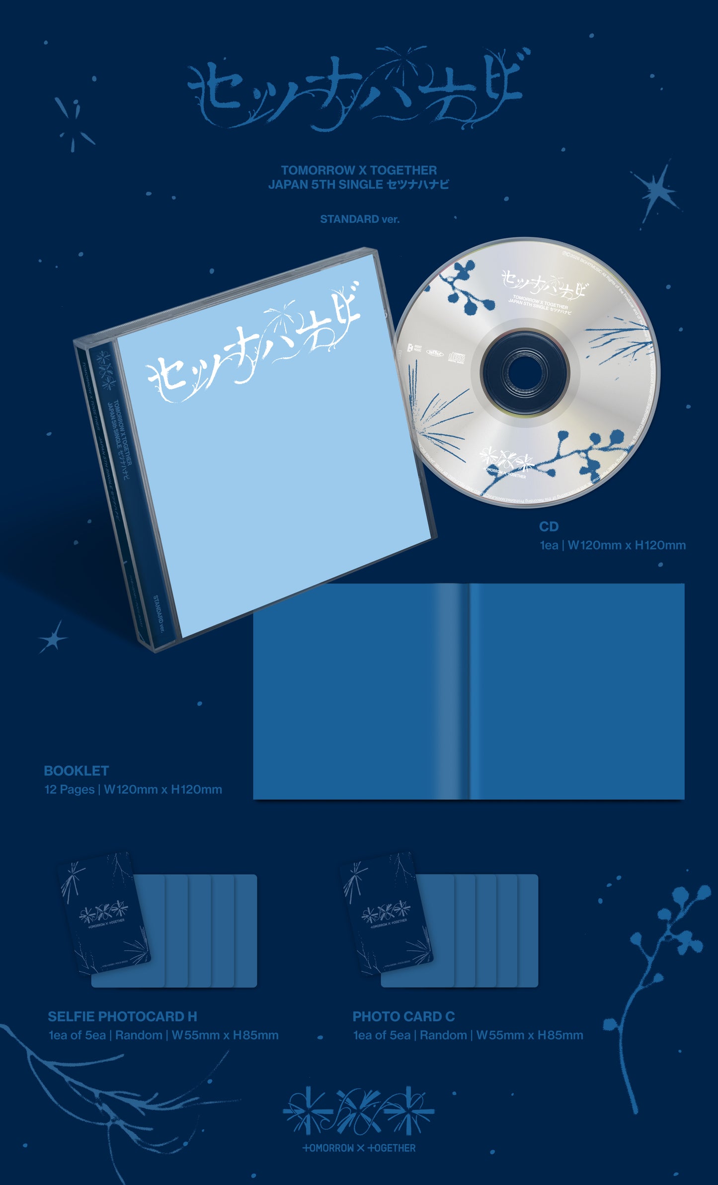 ⏰TXT - JP 5th SINGLE [Setsuna Hanabi] (Standard Edition)
