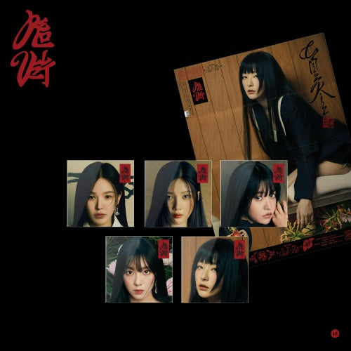RED VELVET - [Chill Kill] (Poster Ver.)random
