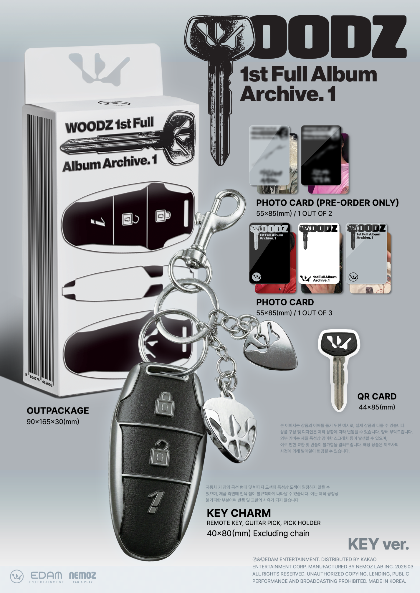 WOODZ - 1st Full Album [Archive. 1](Key Ver.)