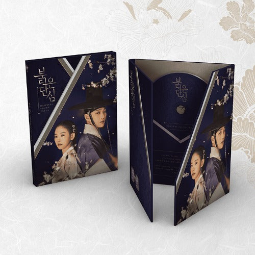 KBS2 DRAMA - [Bloody Heart] OST