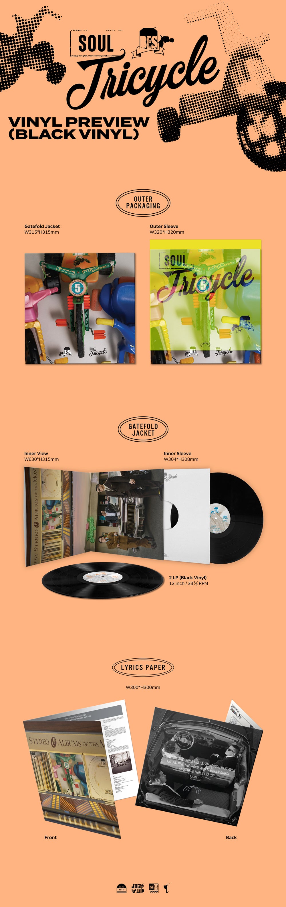 Brown Eyed Soul - 5TH FULL ALBUM [Soul Tricycle](2LP Black Vinyl)
