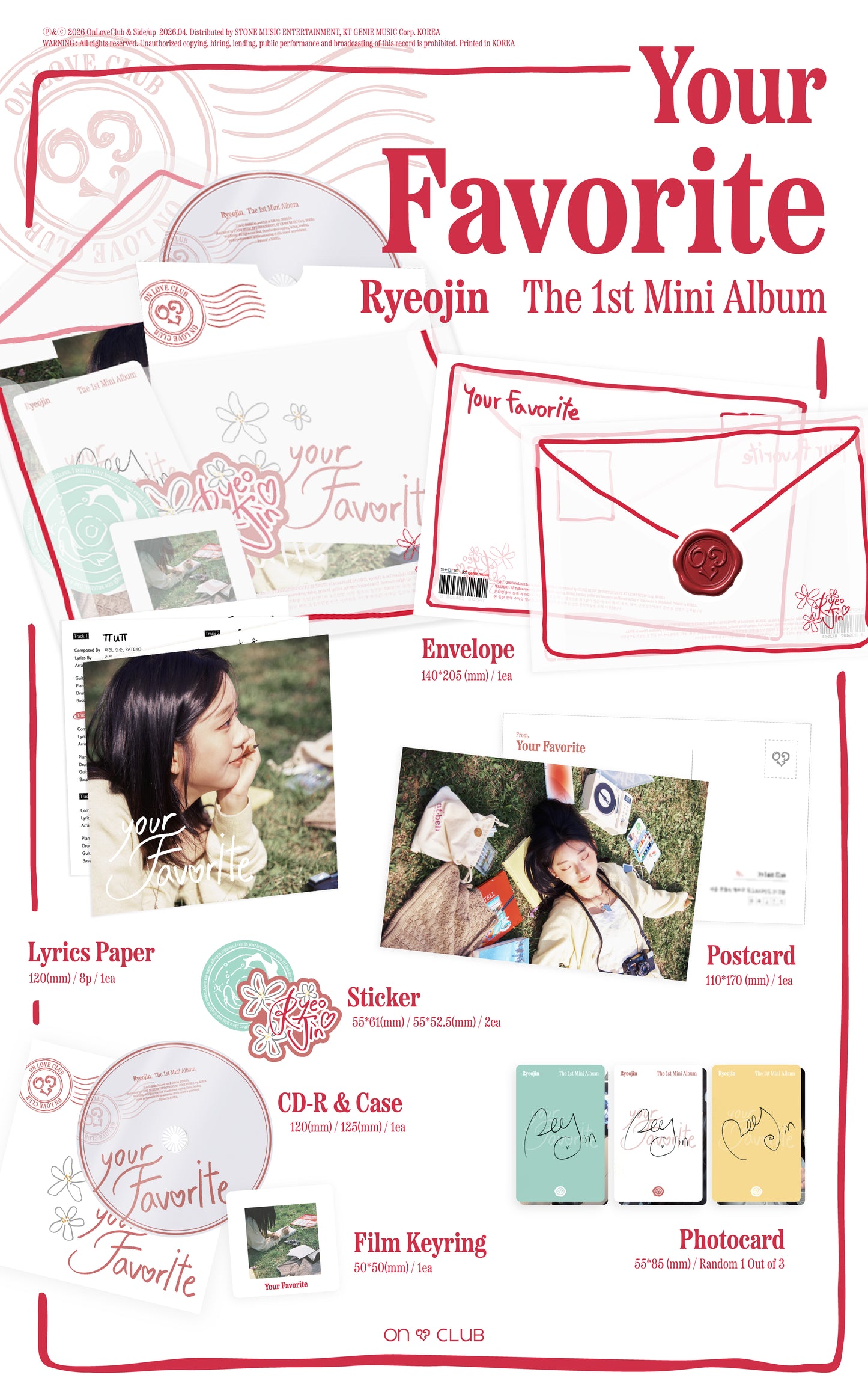 Ryeojin - 1ST MINI ALBUM[Your Favorite]