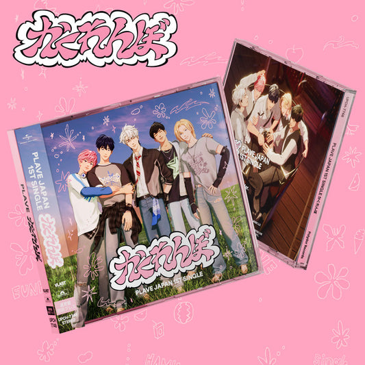 PLAVE - Japan 1st SINGLE (Standard ver.)