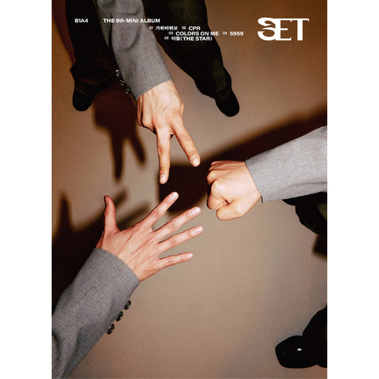 B1A4 - 9TH MINI ALBUM [SET] (둘 Ver.)