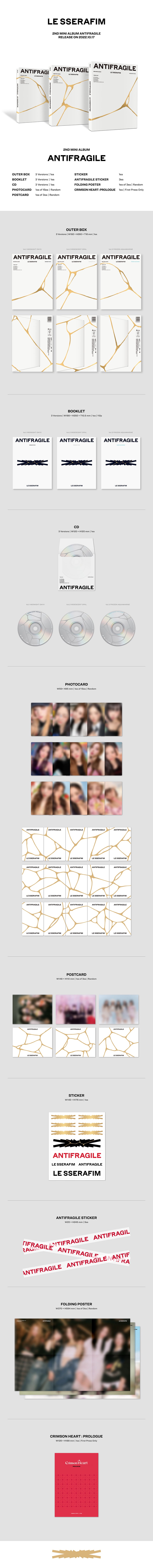 LE SSERAFIM - 2ND MINI ALBUM [ANTIFRAGILE] random