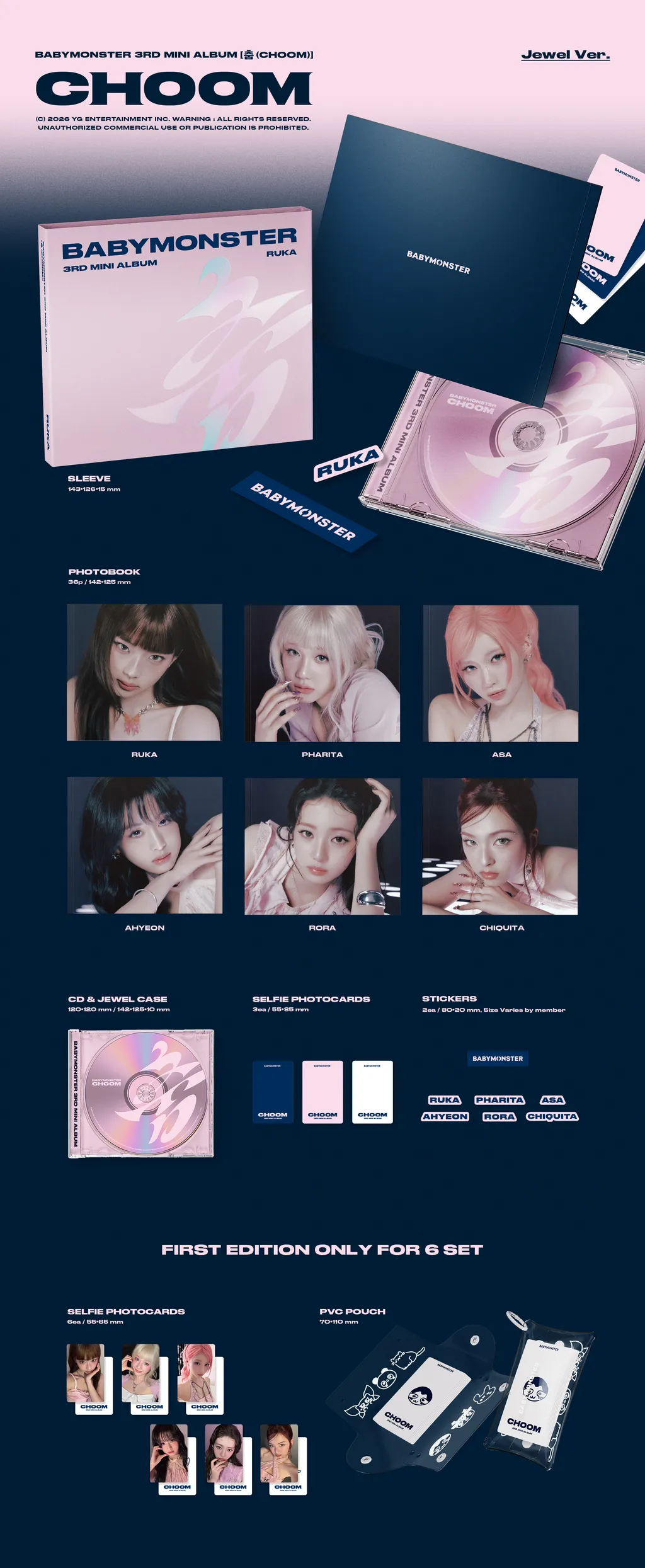 ⏰[MAKESTAR POB]BABYMONSTER - DIGITAL SINGLE [SUGAR HONEY ICE TEA]