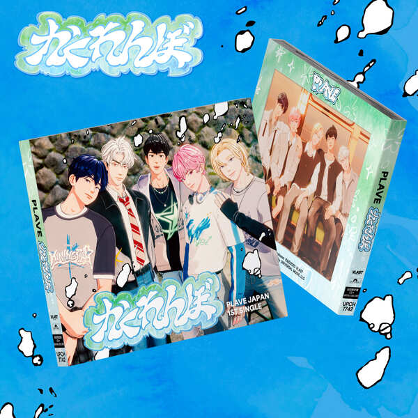 PLAVE - Japan 1st SINGLE (Limited ver.)