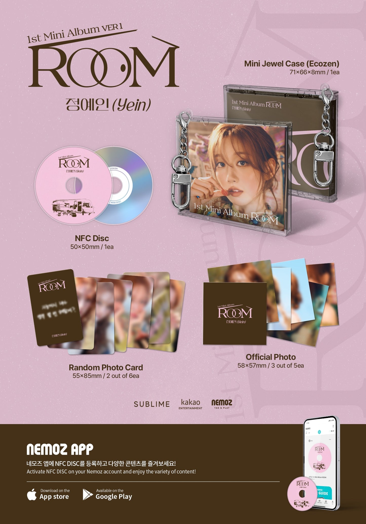 Yein - 1ST MINI ALBUM [ROOM] VER 1