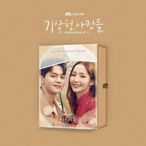 JTBC DRAMA - [Forecasting Love and Weather] OST