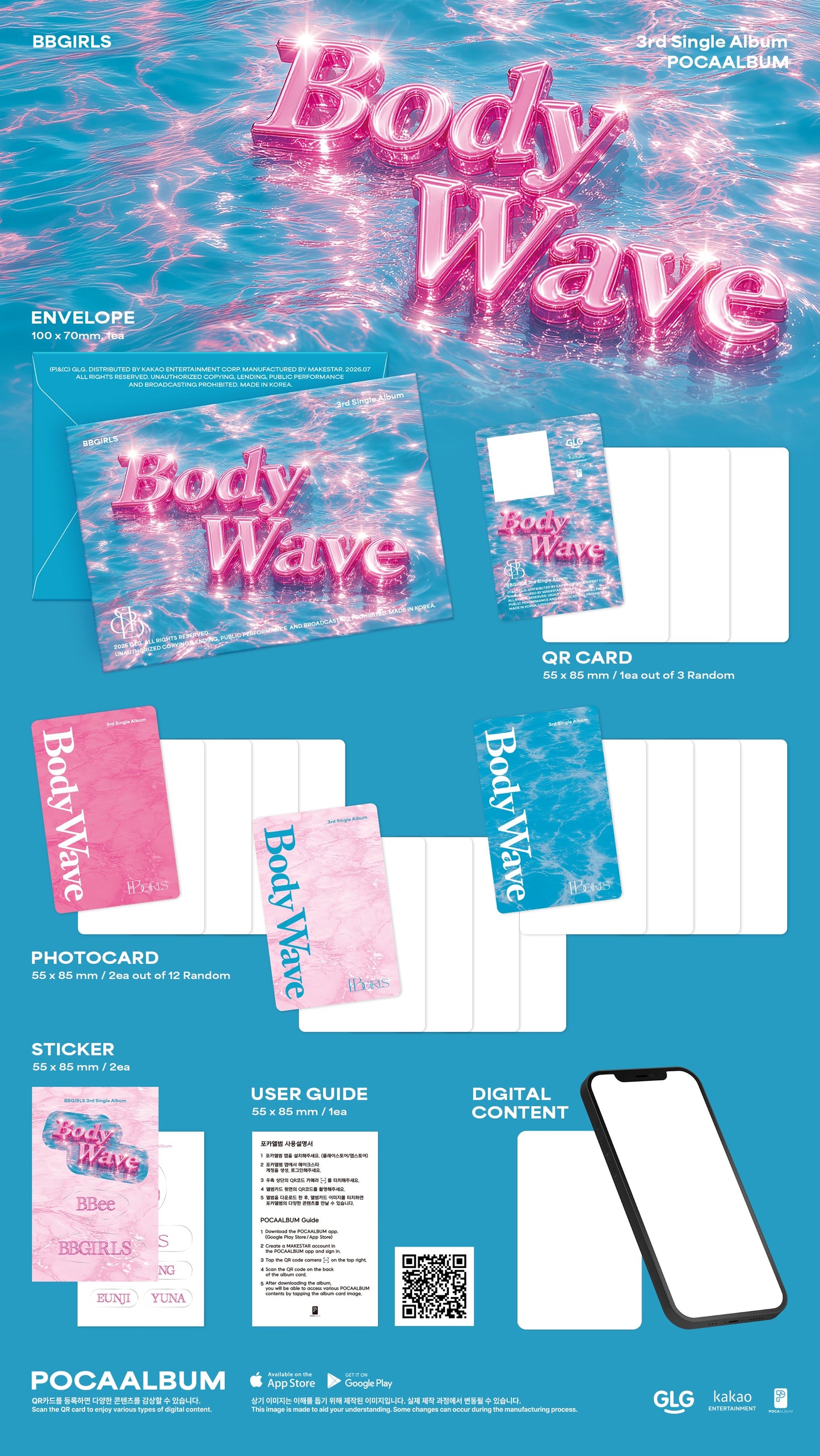 ⏰BBGIRLS - 3RD SINGLE ALBUM [BODY WAVE] (POCA)