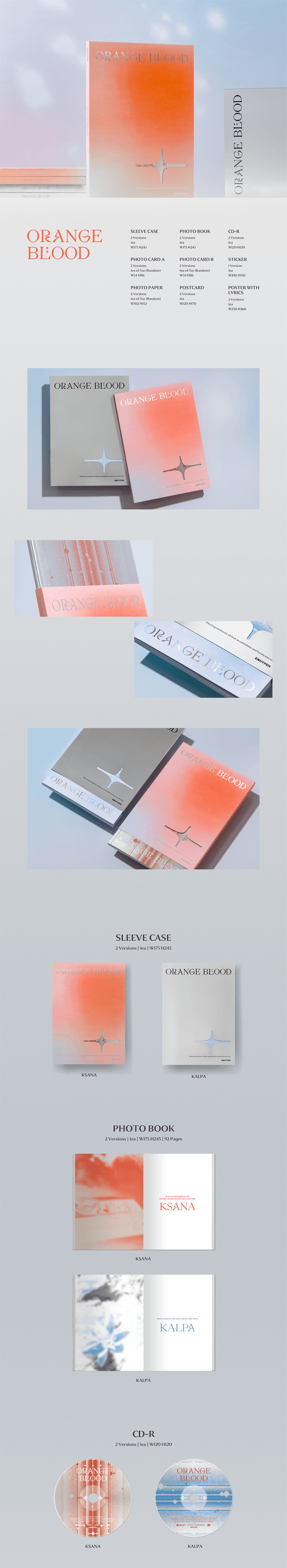 ENHYPEN - ORANGE BLOOD (KSANA Ver. / KALPA Ver.)random