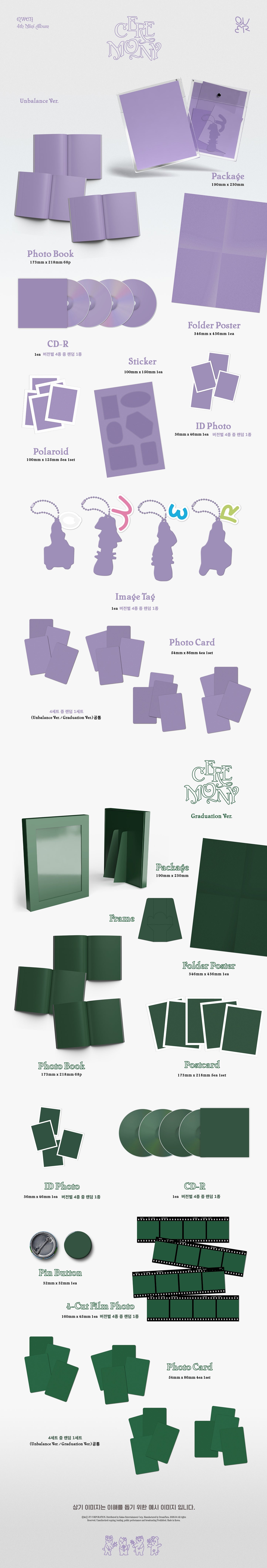 QWER - 4th Mini Ablum [CEREMONY] (Unbalance Ver. / Graduation Ver.)random