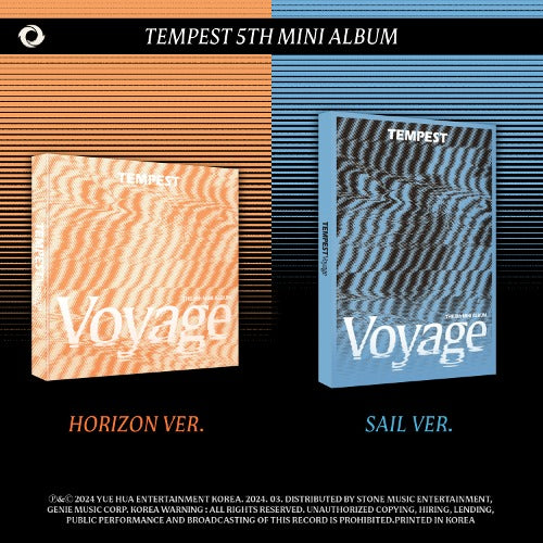 🚗TEMPEST - [Voyage]random