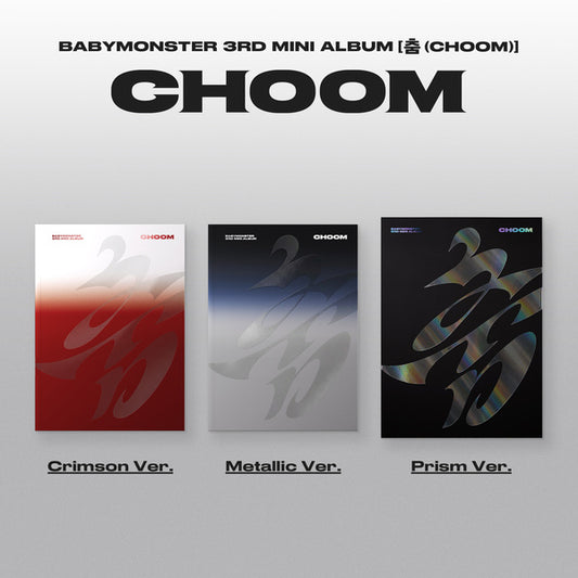 ⏰BABYMONSTER - 3rd MINI ALBUM [CHOOM]random