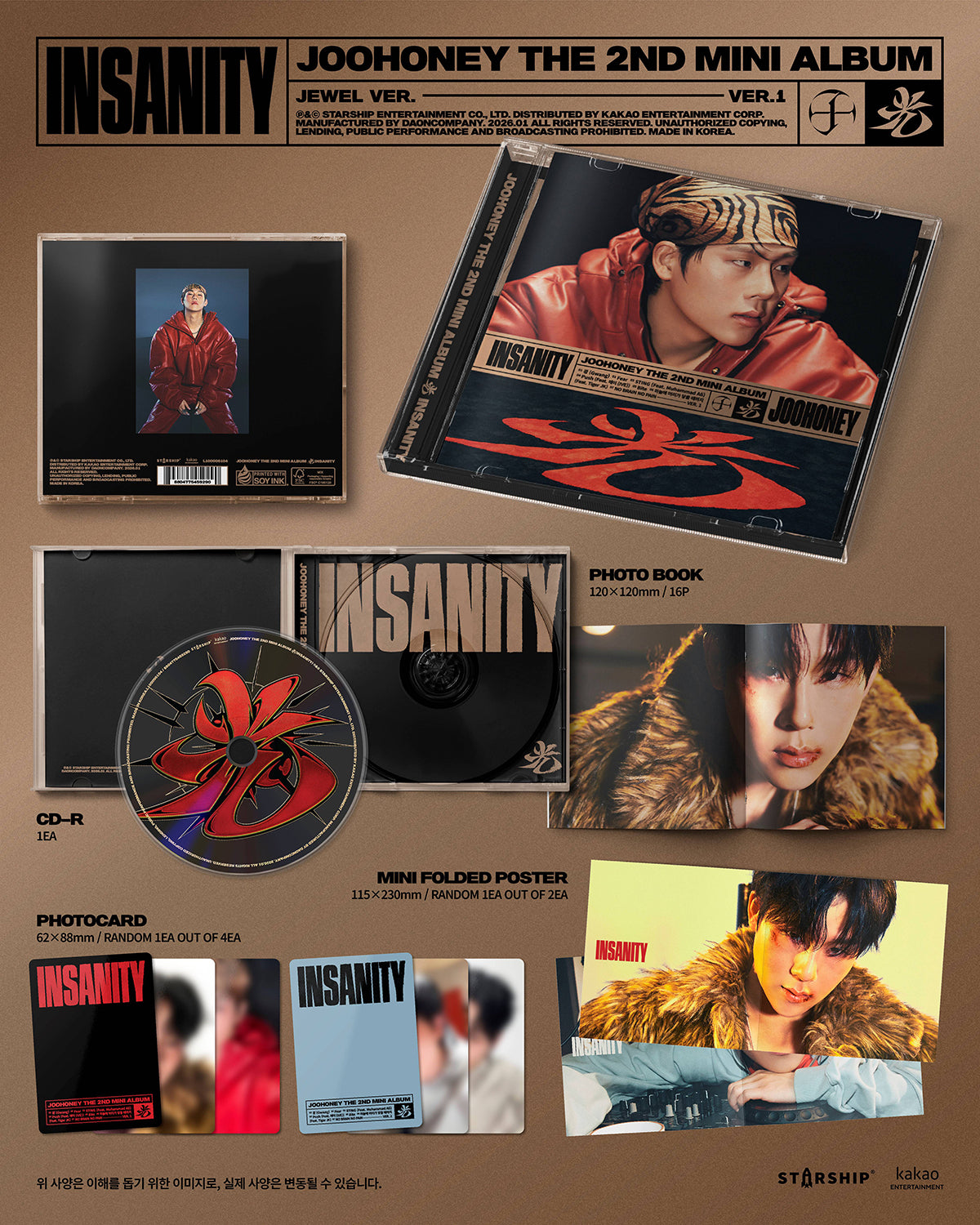 JOOHONEY - THE 2ND MINI ALBUM [INSANITY] (JEWEL VER. )random