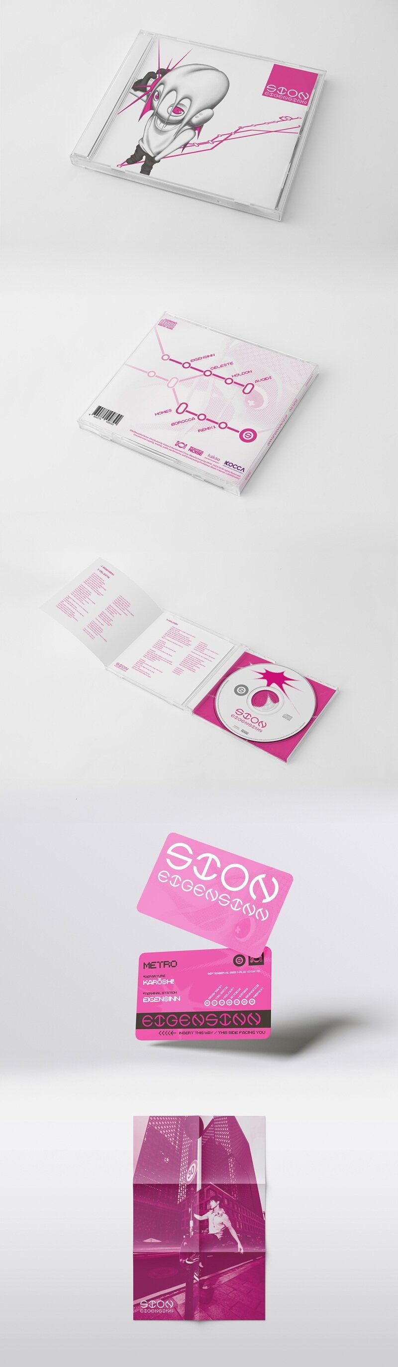 ⏰SION - 4TH MINI ALBUM [eigensinn]