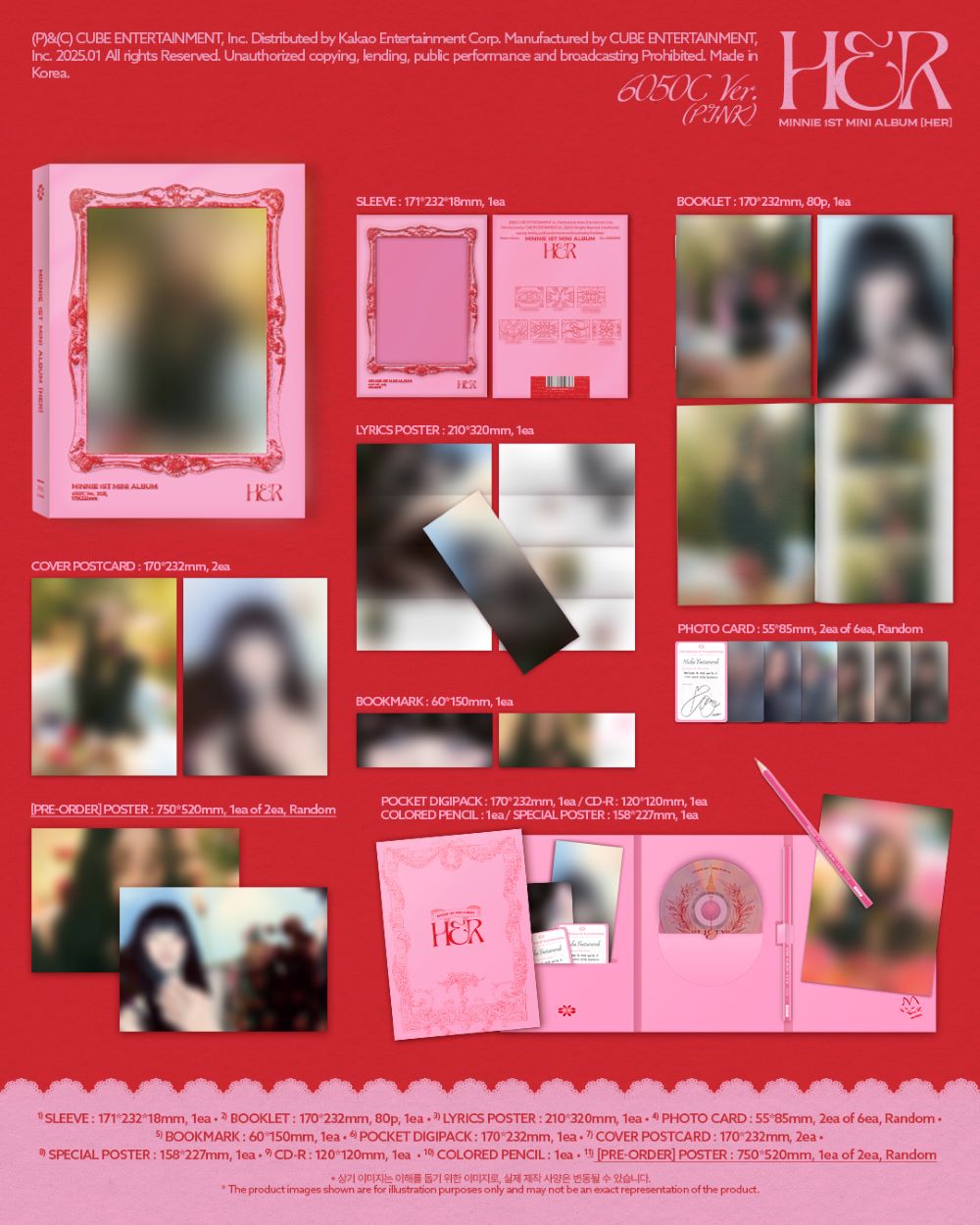 MINNIE - 1ST MINI ALBUM [HER] random