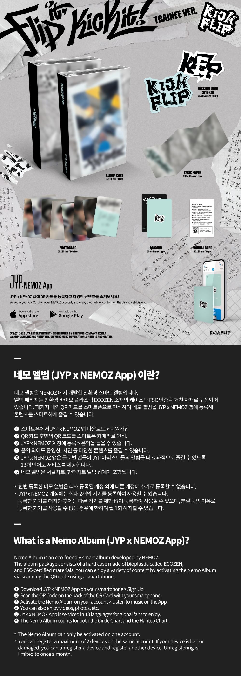 KickFlip - 1ST MINI ALBUM  [Flip it, Kick it!] (Trainee ver.)