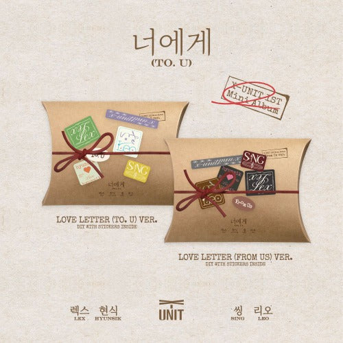 X-UNIT - [(To.U)]random