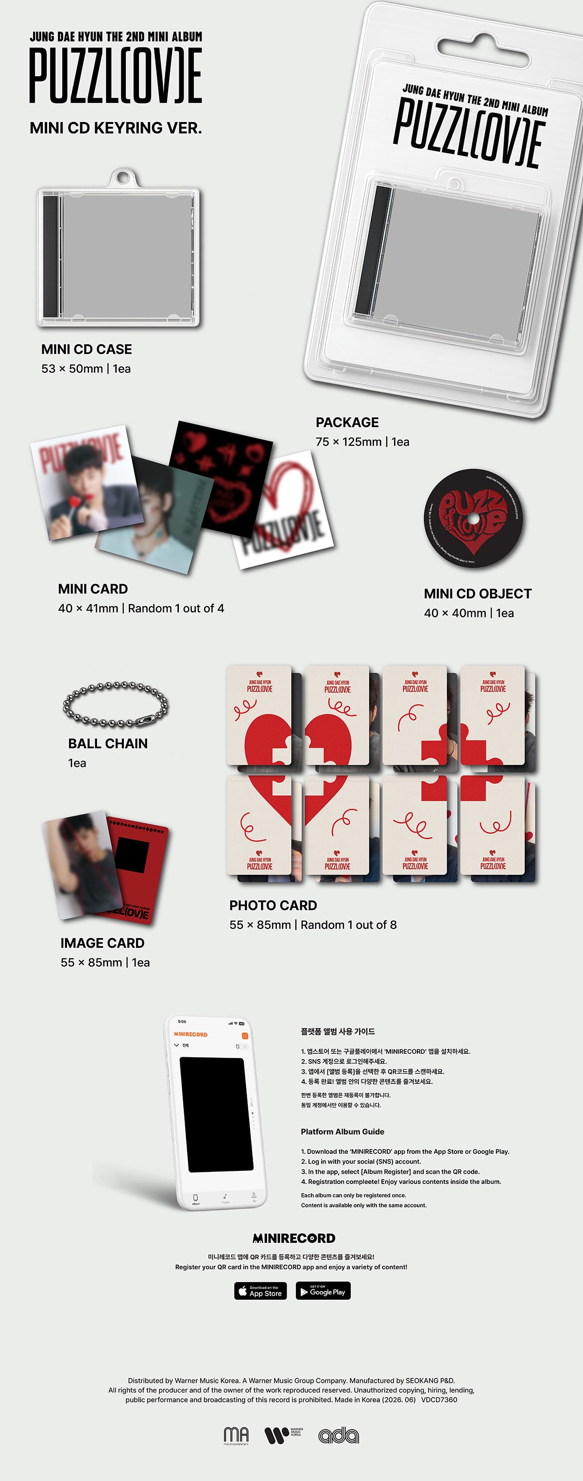 ⏰JUNG DAE HYUN - 2ND MINI ALBUM [PUZZL(OV)E](MINI CD KEYRING VER.)