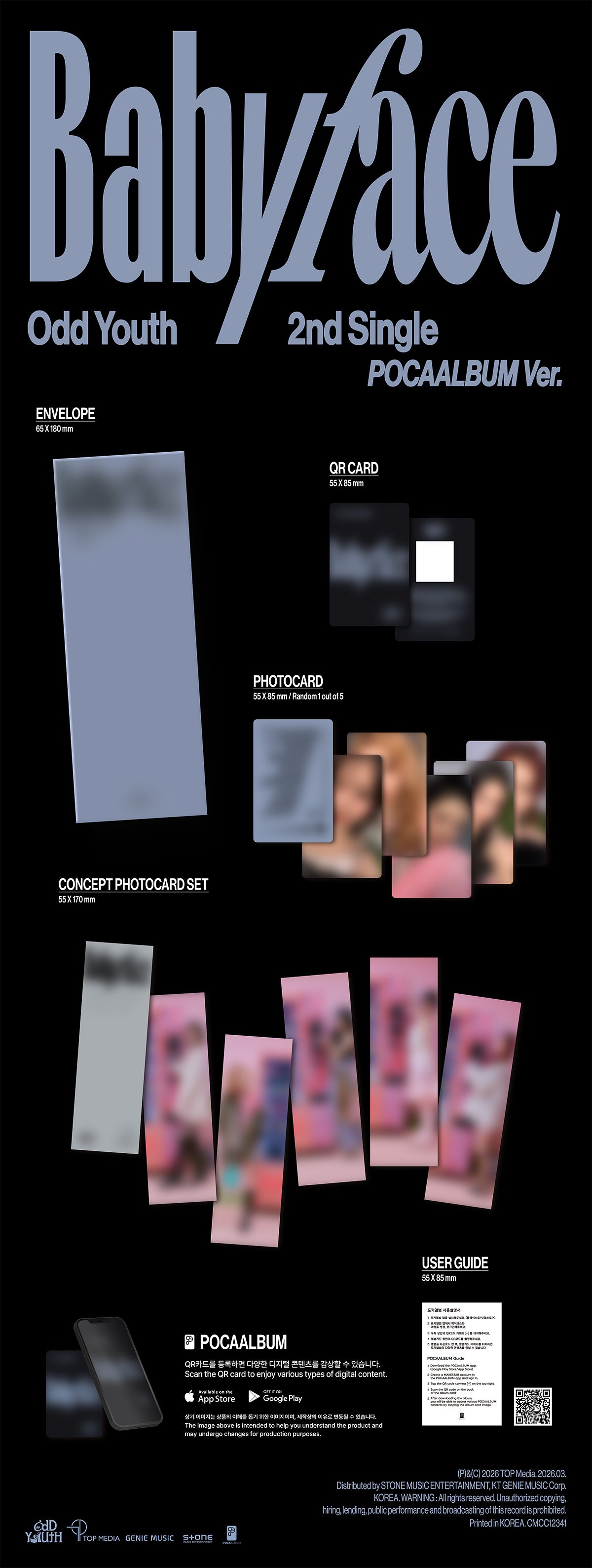 ODD YOUTH - 2nd Single [Babyface] (POCA ALBUM Ver.)