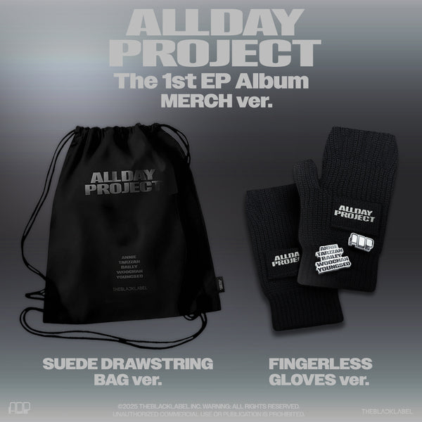 ⏰ALLDAY PROJECT - The 1st EP Album [ALLDAY PROJECT] ( DRAWSTRING BAG ver.)
