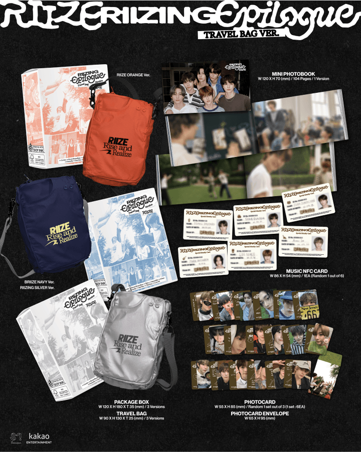 RIIZE - 1ST MINI ALBUM [RIIZING : Epilogue] (TRAVEL BAG Ver.) (LIMITED EDITION)random